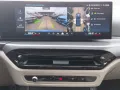 BMW M340d xDrive Touring Pano,LivePro,360°,DrA,Hifi