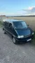 Volkswagen T4 Multivan mit H-Zulassung / Wohnmobil Zu...