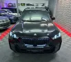 BMW X5 30d M Sport,Luftf.,AllradLenk,AHK,116.520€NP
