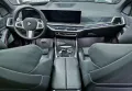 BMW X5 30d M Sport,Luftf.,AllradLenk,AHK,116.520€NP