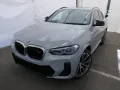 BMW X4 M40i DA-Prof,Pano,AHK,StHzg,HUD,Laser,RFK PDC