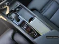 Volvo V60 B4 (Benzin) Core Automatik Bluetooth Navi