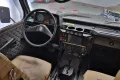 Mercedes-Benz Steyr Puch 230 GE