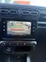 Citroën C3 Shine Pack