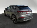Audi Q4 45 e-tron AHK Kameras Navi