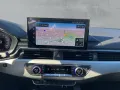 Audi A4 Lim. 35 TDI S-tronic Advanced LED LM17 NAVI