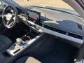 Audi A4 Lim. 35 TDI S-tronic Advanced LED LM17 NAVI
