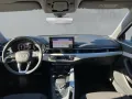 Audi A4 Lim. 35 TDI S-tronic Advanced LED LM17 NAVI