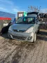 Other Ich biete meinen Aixam Coupé 45kmh