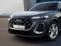 Audi Q5 TDI quattro S tronic *S-line*AHK*Tech plus*