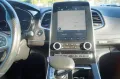 Renault Espace V Initiale Paris*Pano-D*Kamera*Navi*Voll
