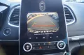 Renault Espace V Initiale Paris*Pano-D*Kamera*Navi*Voll