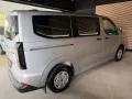 Ford Transit Custom 2.0 TDCI Trend Bestattungswagen