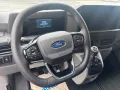 Ford Transit Custom 2.0 TDCI Trend Bestattungswagen