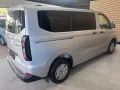 Ford Transit Custom 2.0 TDCI Trend Bestattungswagen