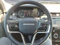Land Rover Discovery Sport P300e AWD Automatik S Bluetooth 
