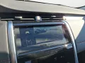 Land Rover Discovery Sport P300e AWD Automatik S Bluetooth 