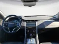 Land Rover Discovery Sport P300e AWD Automatik S Bluetooth 