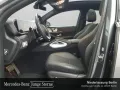 Mercedes-Benz GLE 450 d 4M Cp AMG Adv+/FAP/Memo/Pano/Mbeam/Bur
