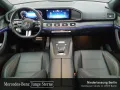 Mercedes-Benz GLE 450 d 4M Cp AMG Adv+/FAP/Memo/Pano/Mbeam/Bur