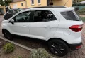 Ford EcoSport 1,0 EcoBoost 92kW Cool & Connect
