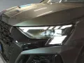 Audi RS3 Sportback 2.5 TFSI quat S tronic MATRIX PANO