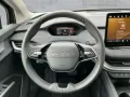 Skoda Elroq 85 (82kw) LOFT MATRIX+NAV+AHK+ACC+WäPu+20Z