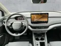 Skoda Elroq 85 (82kw) LOFT MATRIX+NAV+AHK+ACC+WäPu+20Z