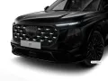 Audi Q7 NEUES MODELL!!! Q7 SUV TDI quattro 220 kW