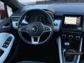 Renault Clio Intens Bluetooth Navi LED Klima el. Fenster
