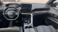 Peugeot 5008 BlueHDi 130 S&S EAT8 Allure Pack