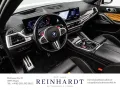 BMW X6 M COMPETITION DRIVER's/PANO/B&W/CARBON/360°