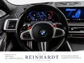 BMW X6 M COMPETITION DRIVER's/PANO/B&W/CARBON/360°