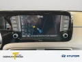 Hyundai i10 FL (MY25) 1.2 Benzin (79 PS) 5-MT 2WD Trend