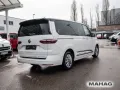 Volkswagen Multivan Langversion Life