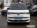 Volkswagen Multivan Langversion Life