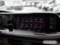Volkswagen Multivan Langversion Life
