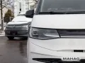 Volkswagen Multivan Langversion Life