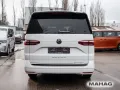 Volkswagen Multivan Langversion Life