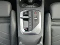 BMW 220d GC M Sport Pro LivePro,HUD,360°,Stop+Go,DA