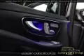 Mercedes-Benz V 300d EXCLUSIVE-EXTRA LONG-WINTER-AIR-VIP-4M