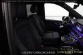 Mercedes-Benz V 300d EXCLUSIVE-EXTRA LONG-WINTER-AIR-VIP-4M