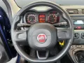 Fiat Panda 1.2 Easy 51kw (69PS), FCA Italy