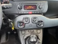 Fiat Panda 1.2 Easy 51kw (69PS), FCA Italy