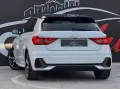Audi A1 Sportback 30 TFSI S Line 110CV S-tronic 