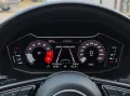 Audi A1 Sportback 30 TFSI S Line 110CV S-tronic 
