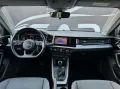 Audi A1 Sportback 30 TFSI S Line 110CV S-tronic 