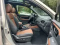 Subaru Forester 2.0 Platinum - Leder braun