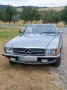Mercedes-Benz 280 SL  R107  Schalter