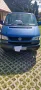 Volkswagen verkaufe T4 Multivan  1.9.  bis Sonntag 20...